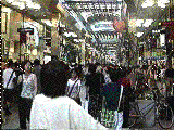 Crowds in Okaido