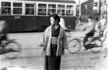 Streetcar and kimono lady in 1950s'