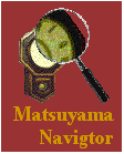Matsuyama Navigator Logo
