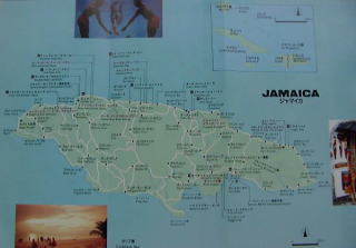 ジヤマイカ地図