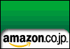 amazon icon