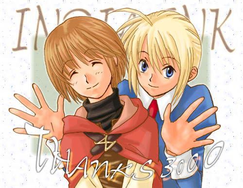 ���C���ƃC����