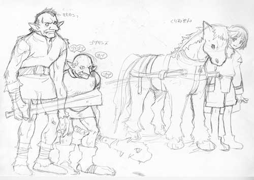 ゴブリンズとくりむぞん