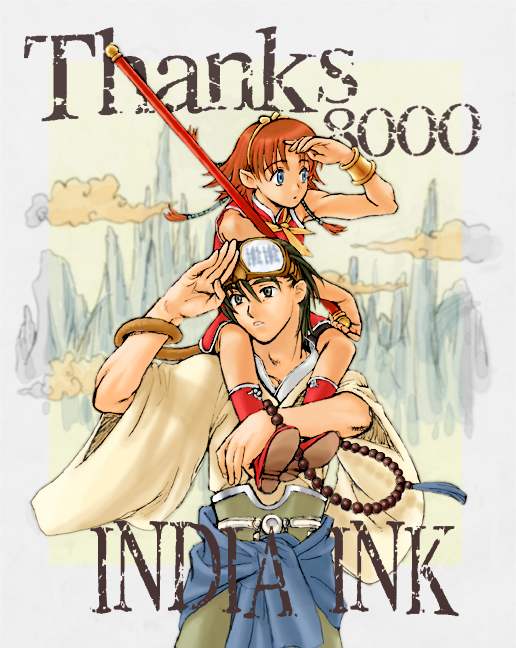 8000HIT���肪�Ƃ��������܂����B