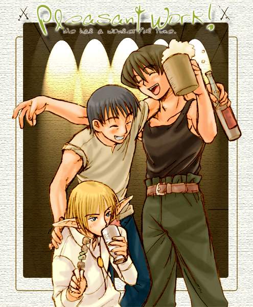 �`���͑听���H