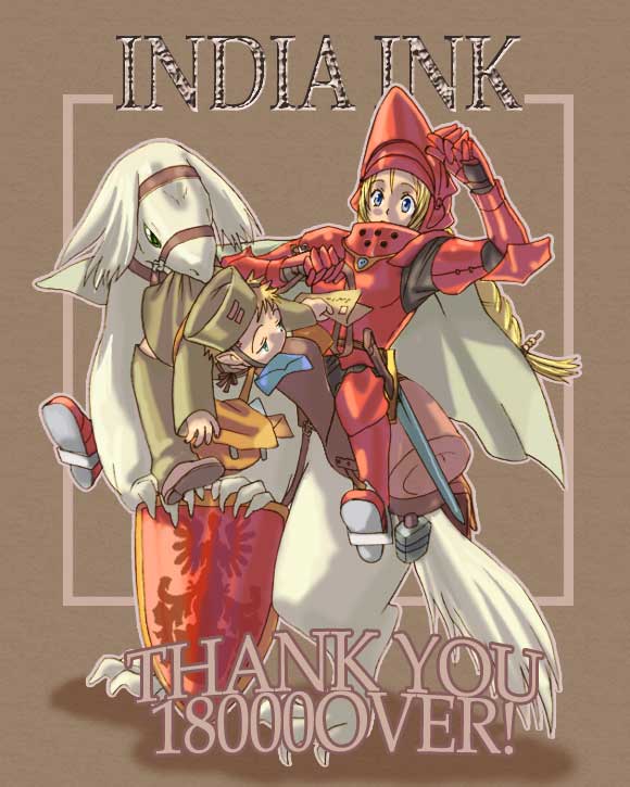 18000�I�[�o�[�L�O�G�^�R�m�l�ւ̎莆