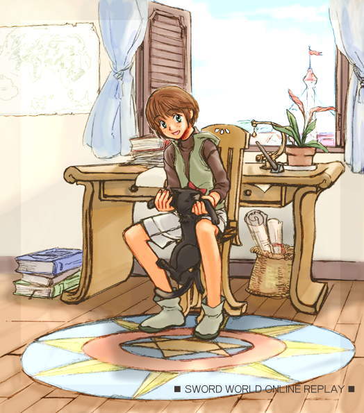 �{�N�̕����ւ悤�����I