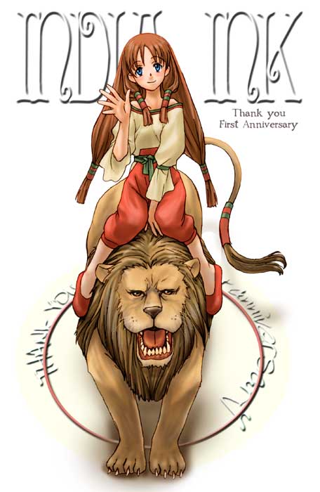 ���C�I���Ə���