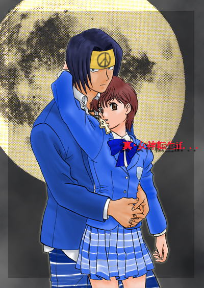 if...���Ə���l��