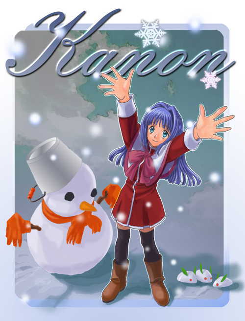 Kanon�^����