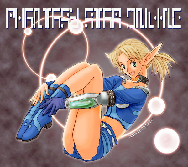 �t�@���^�V�[�X�^�[�I�����C���^�C����