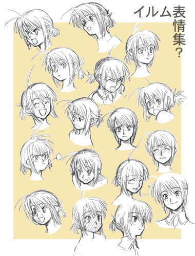 �΂�����{������c