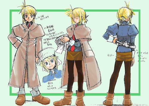 �C�����_����