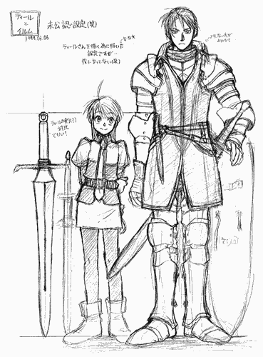 �e�B�[������