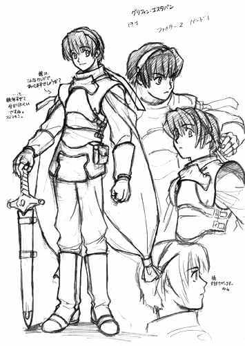 �O���t�B��