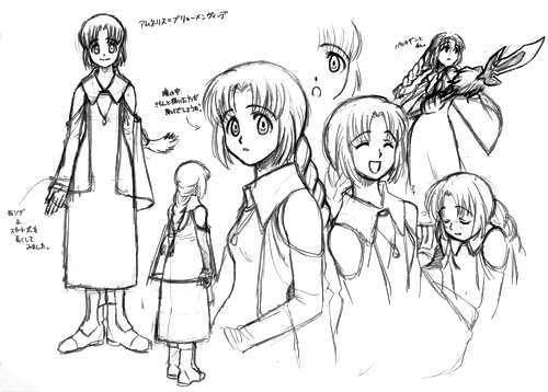 �A���l���X