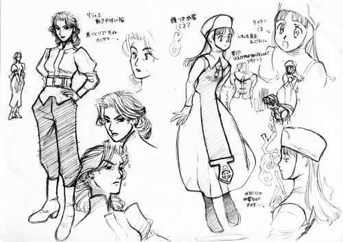 �T�e�B�G���~�l�A