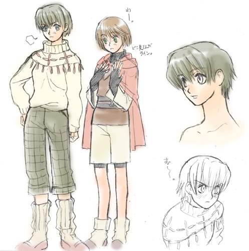 �O���q�ƃO���q�̂��܂��i�΁j