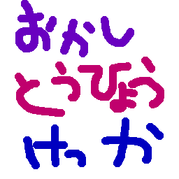 َq[ʔ\