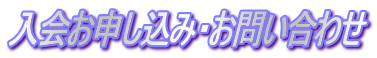 \݁E₢킹
