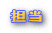 �S��