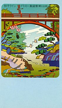 ���q�����h�f�U�C��