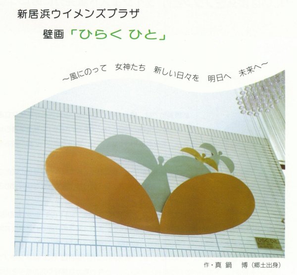 �E�C�����Y�v���U�̕ǉ�f�U�C��