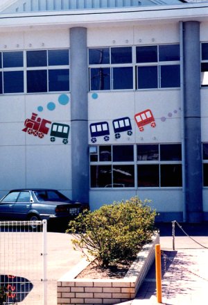 �㕔�����Z���^�[�̕ǉ�f�U�C��