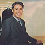 彪馬