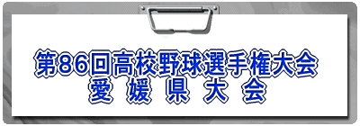WU񍂍Z싅I茠 @@@ @Q@@@