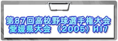 WV񍂍Z싅I茠 @@@ @Q@@@