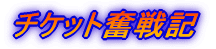 `PbgL