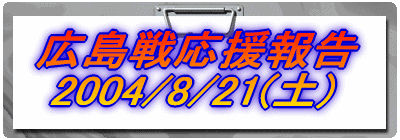 `PbgL