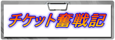 `PbgL
