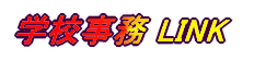 wZ LINK