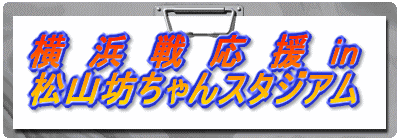 l퉞񍐏R   VX^WA 