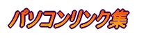 p\RNW
