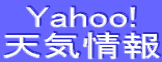 Yahoo! VC