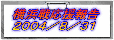 `PbgL