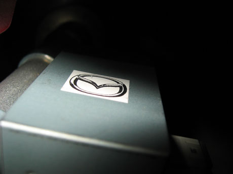 ���łł��傤�˂��H