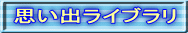 voCu 