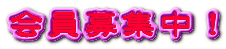 WI