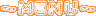 ���j���[