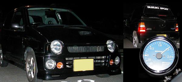 ���[�N�X�̎ʐ^