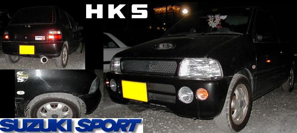 �Z���{�̎ʐ^