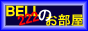 �o�i�[