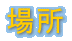 �� �@��