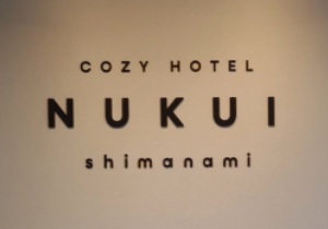 店主の近況報告 - ゴルフショップミキ