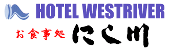 HOTEL WESTRIVER / H ɂ