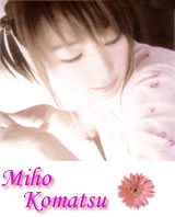 小松未歩　愛してる… 販促ポスター　B2 GIZA SPIRITS!